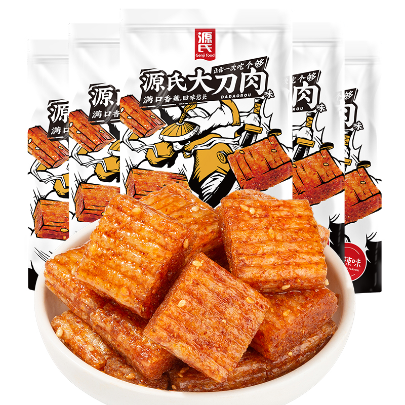260克赢多多大刀肉