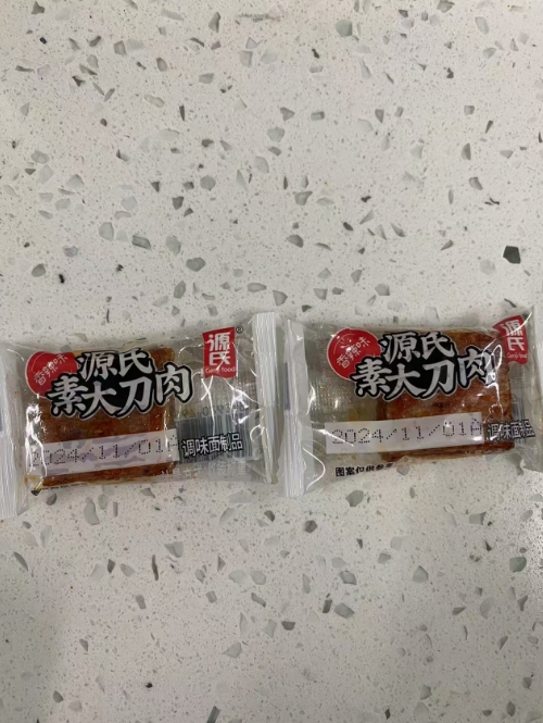 1732157780358669.png